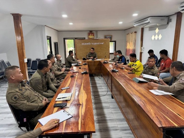 สภ.ขับเคลื่อนการประเมินคุณธรรมและความโปร่งใสในการดำเนินงานของหน่วยงานภาครัฐ