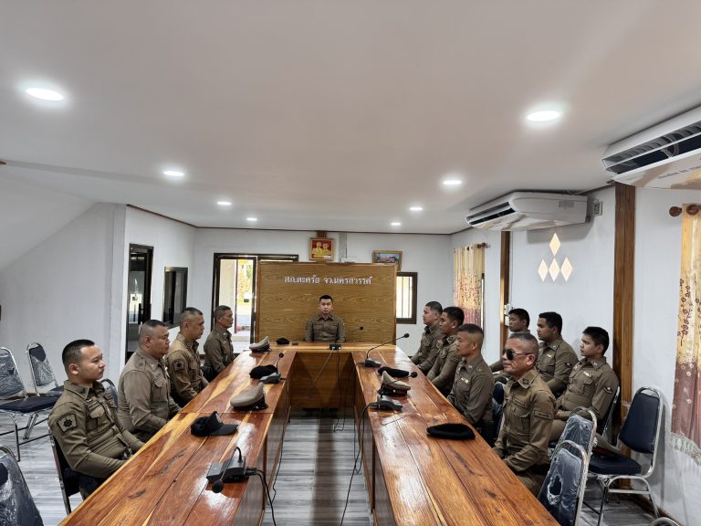 สภ.ขับเคลื่อนการประเมินคุณธรรมและความโปร่งใสในการดำเนินงานของหน่วยงานภาครัฐ(ITA) ของสถานีตำรวจ ประจำปีงบประมาณ 2568